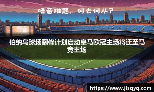 星空官网