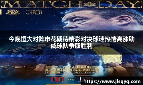 星空体育网站入口