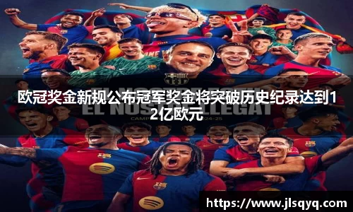 星空体育网站入口