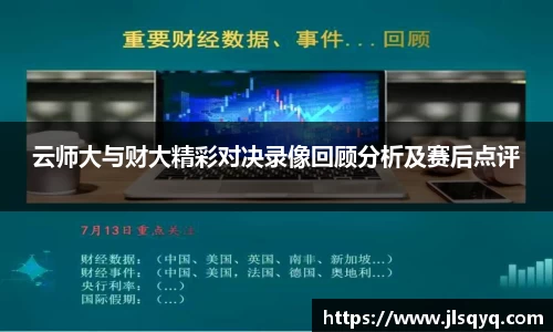星空体育网站入口