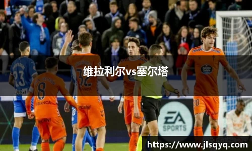 星空官网