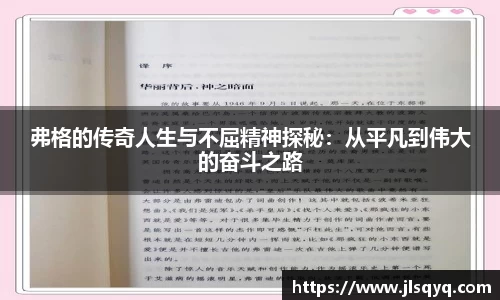 星空官网